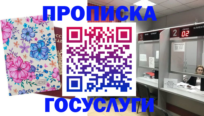 форма 3 в Краснодаре